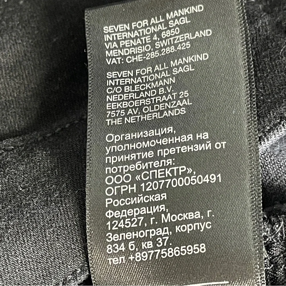 7 For All Mankind Josefina Boyfriend Jeans | Size 34 | Black Mid-Rise Button Fly